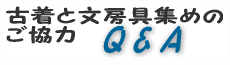 alt=""
